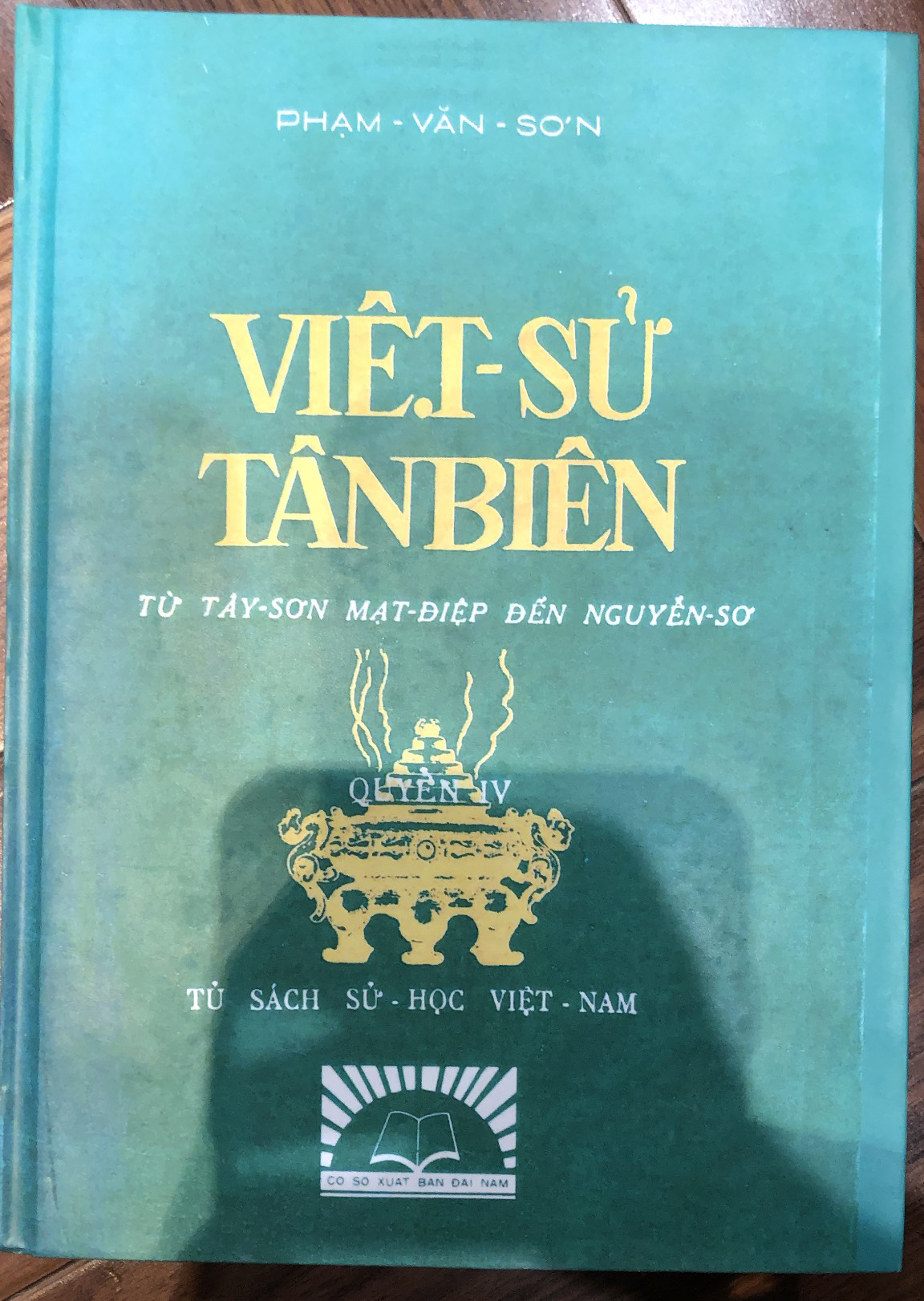 Việt sử Tân Biên: Từ Tây Sơn mạt điệp đến Nguyễn Sơ